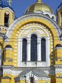 Вікно-трифорій головної нави