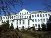 Центральна частина