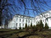 Західна частина