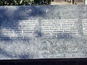 Плити з іменами учасників війни (1 – 2)