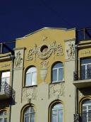 Фрагмент 5-6-го поверхів