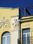 Рельєфна прикраса пілястри