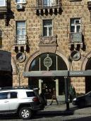 Фрагмент 1-2-го поверхів