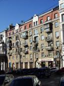 2012 р. Центральна частина головного…