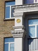 Пілястра і ґзимс