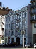 Житловий будинок (№ 56)