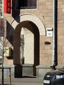 Арка галереї