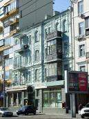 Житловий будинок (№ 110)