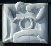 Барельєф «Матеріалознавство»