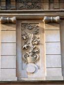 2012 р. Рельєфні прикраси 4-го поверху