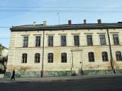 Ліва частина