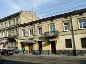 Ліва частина