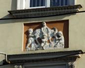 2012 р. Рельєф 15-1