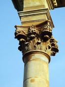 Корінфська капітель