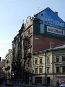 2012 р. Перспектива парного боку