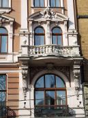 Фрагмент 2-3-го поверхів