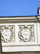 Права частина рельєфного фризу