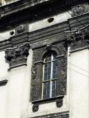 Вікно південного фасаду