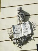 Плита з датою 1892 р.