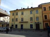 Будинок (№ 10)