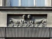 Скульптура 2 фантастичних істот