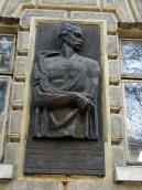 2012 р. Меморіальна дошка І. Франку