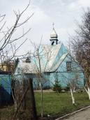 2012 р. Дерев'яна церква. Загальний…