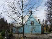 2012 р. Дерев'яна церква. Загальний…