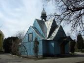 2012 р. Дерев'яна церква. Загальний…