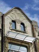 2012 р. Сецесійний фронтон