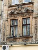 Вікна 2-го поверху