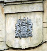 2012 р. Рельєфний герб Канади