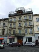 Варшавський готель (№ 5)