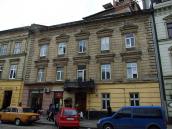 Будинок (№ 12)