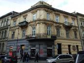 2012 р. Загальний вигляд