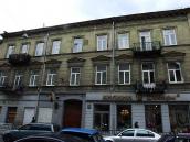 2012 р. Загальний вигляд