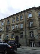 2012 р. Загальний вигляд