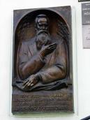 Меморіальна дошка М. Грушевському