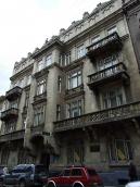 2012 р. Загальний вигляд