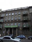 Житловий будинок (№ 5)