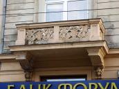 2012 р. Балкон 2-го поверху