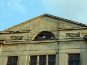 2012 р. Фронтон