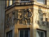 Рельєфна композиція