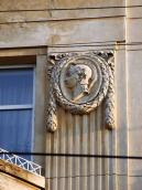 2012 р. Рельєф з бюстом чоловіка