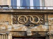 Рельєфна композиція 1