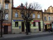 Житловий будинок (№ 65)