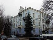 Го­тель «Аус­копрут» (№ 9)