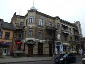 Житловий будинок (№ 5)