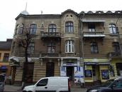 Ліва частина