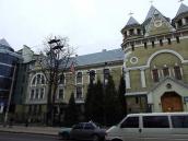 Ліва частина